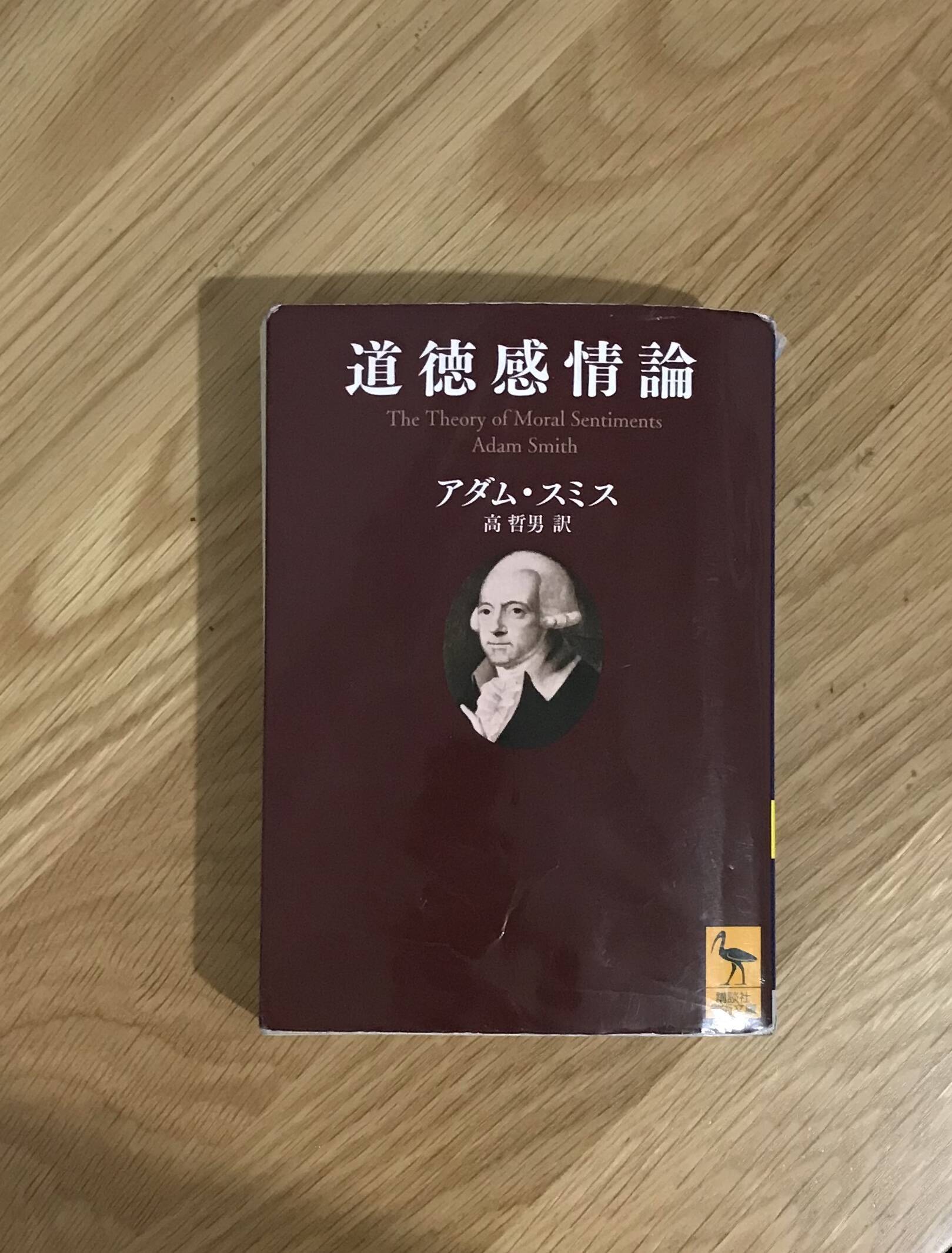 「店をやる理由に立ち返ったり、この仕事をより自分の生きることと結びつけて考えるようになった」｜コロナ自粛中、「OPEN BOOK」店主・田中開