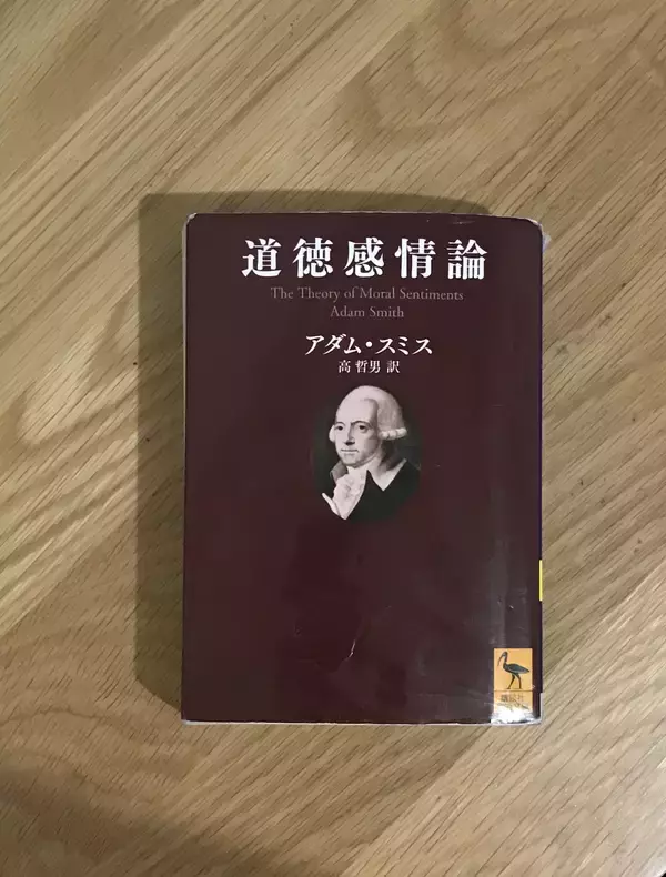 「「店をやる理由に立ち返ったり、この仕事をより自分の生きることと結びつけて考えるようになった」｜コロナ自粛中、「OPEN BOOK」店主・田中開」の画像