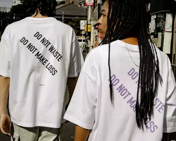 「「このぐらいの傷でダメなんだ」大手繊維商社の“現実と葛藤”をバネに生まれた、アップサイクルブランド【Sponsored】」の画像