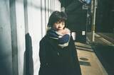 「裸のセルフィーを撮ることで世界との繋がりをみつけるアーティストSharol Xiao」の画像1