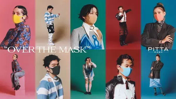 「「OVER THE 己」常に自分自身を越えてきた長谷川ミラが目指す未来とは｜OVER THE MASK【Sponsored by PITTA MASK】」の画像