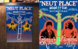 「Skaai、Flowerboi Takeが出演。BLUE NOTE PLACEとNEUT Magazineによるコラボイベント「NEUT PLACE」が初開催」の画像1