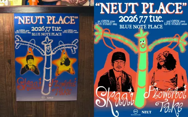Skaai、Flowerboi Takeが出演。BLUE NOTE PLACEとNEUT Magazineによるコラボイベント「NEUT PLACE」が初開催