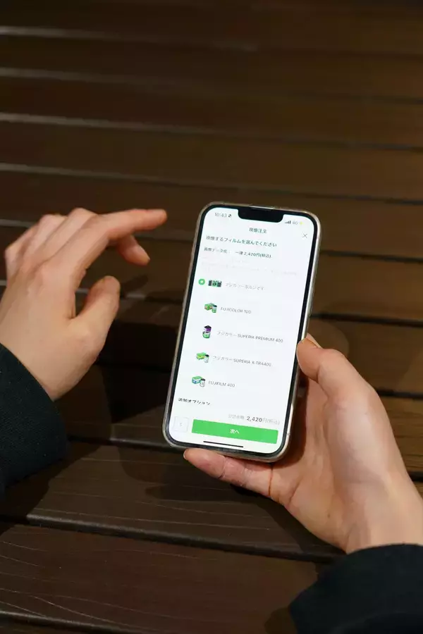 「ゲレンデには「写ルンです™」。雪景色と、私たちの瞬間を写真に残そう」の画像