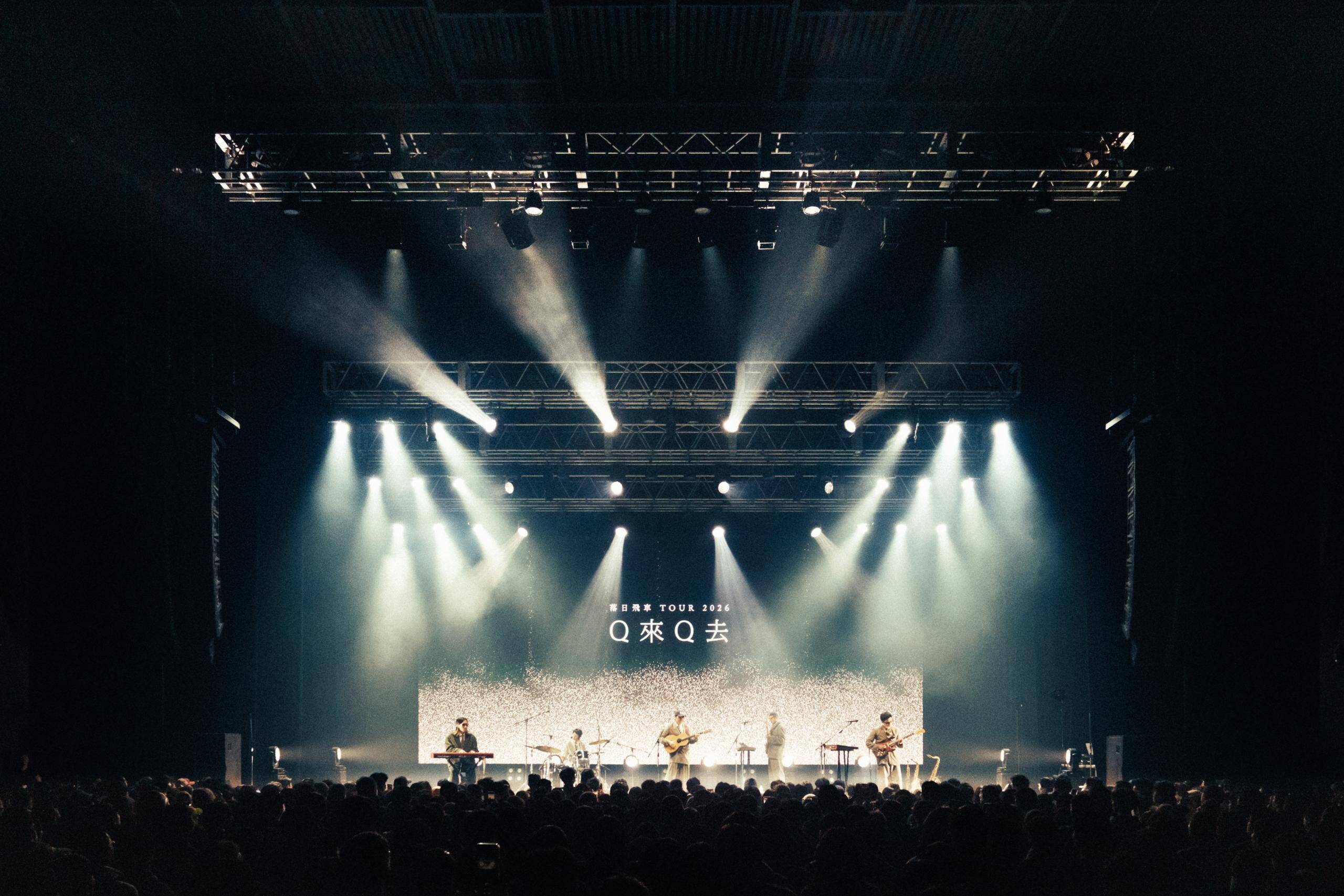 アジアから世界へ広がるSunset Rollercoaster（落日飛車）。 『QUIT QUIETLY』と来日公演、その静けさはどう響いたのか