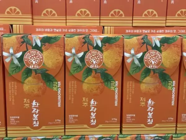 「ご当地スーパーでローカルなお土産探し！ 【韓国・済州島 編】」の画像