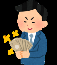 2025年に年俸が爆上がりしそうな選手に選んだ選手は 本当に爆上がりしたのか！？セリーグ編