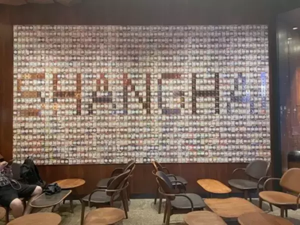 「【中国】世界に6店のみ「特別なスタバ」上海レポ 【2025年版】」の画像