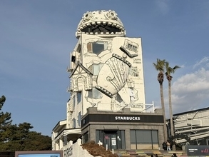 【韓国】まるでハウルの動く城!? 済州島にある名物「スターバックス」訪問レポ