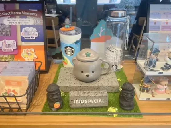 「【韓国】まるでハウルの動く城!? 済州島にある名物「スターバックス」訪問レポ」の画像