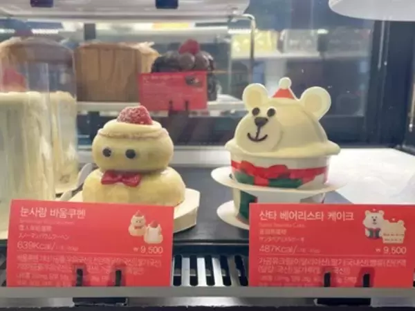 「韓国「スターバックス」ホリデーシーズン2025、日本と違う映えスイーツなど現地レポ」の画像