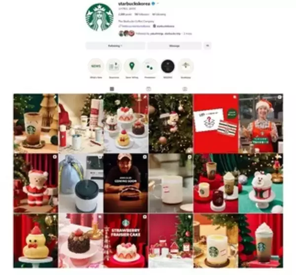 「韓国「スターバックス」ホリデーシーズン2025、日本と違う映えスイーツなど現地レポ」の画像