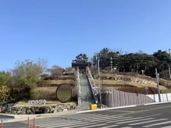 「【韓国】 大邱郊外にある街「倭館」は朝鮮戦争激戦地、一方で日本との関係も」の画像