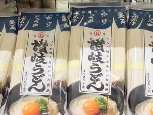 「ご当地スーパーでローカルなお土産探し！ 【香川編】」の画像
