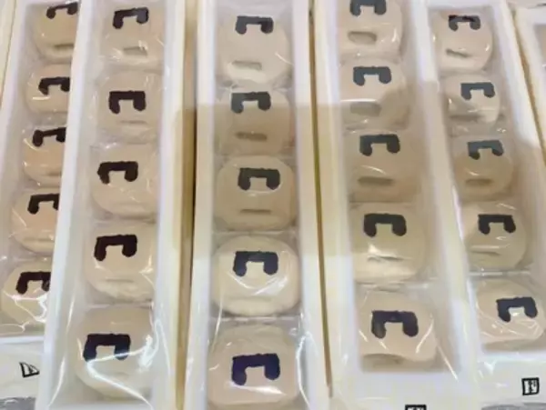 「ご当地スーパーでローカルなお土産探し！ 【香川編】」の画像