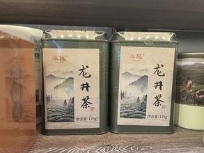 ご当地スーパーでローカルなお土産探し！ 【中国・上海編】