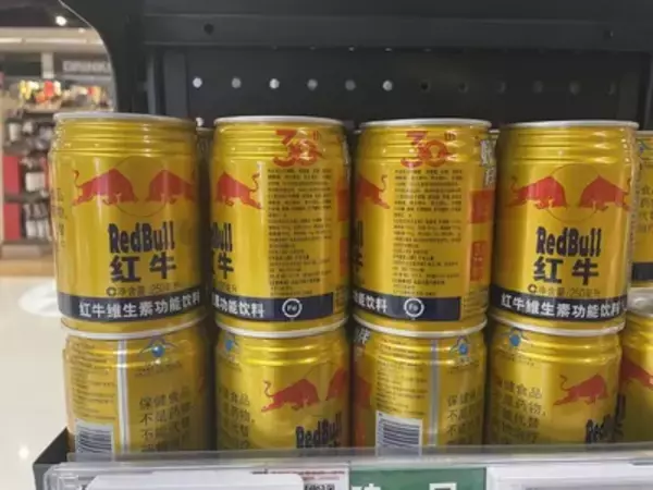 「ご当地スーパーでローカルなお土産探し！ 【中国・上海編】」の画像