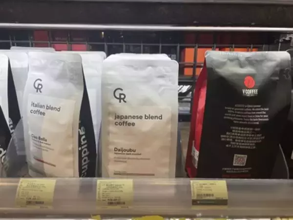 「ご当地スーパーでローカルなお土産探し！ 【中国・上海編】」の画像