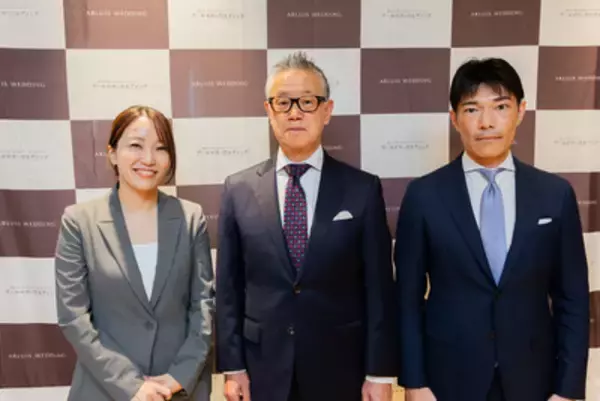 【記者会見レポート】アールイズ・ウエディング、新チャペル「ザ・テラス バイ・ザ・シー」や「いいふうふの日」キャンペーンを発表