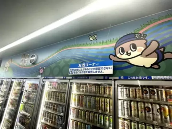 「日本にここだけの「ローソン」が高知に！ 巨大な「しんじょう君」の謎と店内も賑やか」の画像
