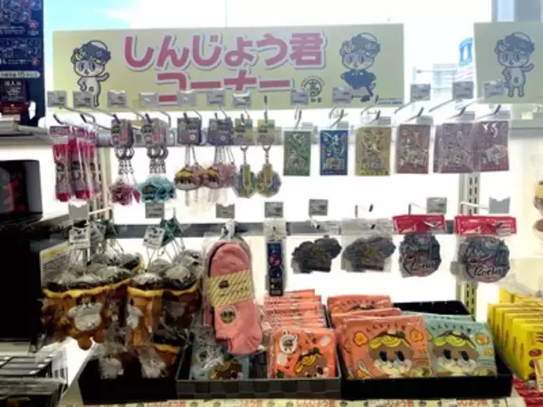 「日本にここだけの「ローソン」が高知に！ 巨大な「しんじょう君」の謎と店内も賑やか」の画像