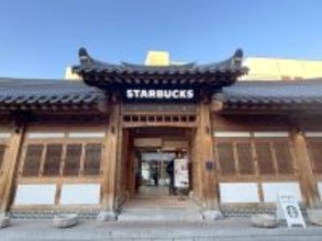 【韓国】大邱にある韓屋スタバ！門をくぐって朝鮮王朝にタイムスリップ気分と限定ドリンクも