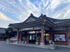 韓国・慶州 世界遺産の歴史都市にある「スターバックス」おすすめ店舗3選