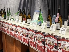 渋谷で“喜多方”をまるごと体感！ 「いいね満彩！喜多方まるごとフェス」レポート