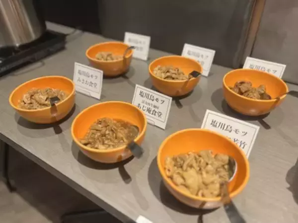 「渋谷で“喜多方”をまるごと体感！ 「いいね満彩！喜多方まるごとフェス」レポート」の画像