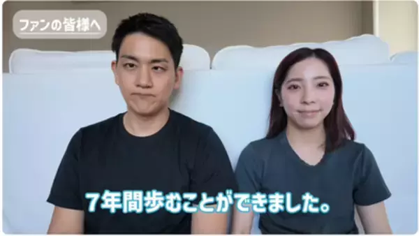 祝！“りくりゅう”こと三浦璃来さん＆木原龍一さんがYouTubeチャンネルを開設！（雑学言宇蔵のYouTube雑学）