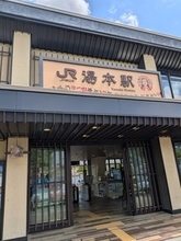 【福島県いわき市】5年ぶり！いわき湯本温泉はやはり素晴らしかった！