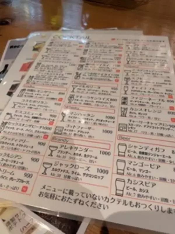 「【福島県いわき市】5年ぶり！いわき湯本温泉はやはり素晴らしかった！」の画像