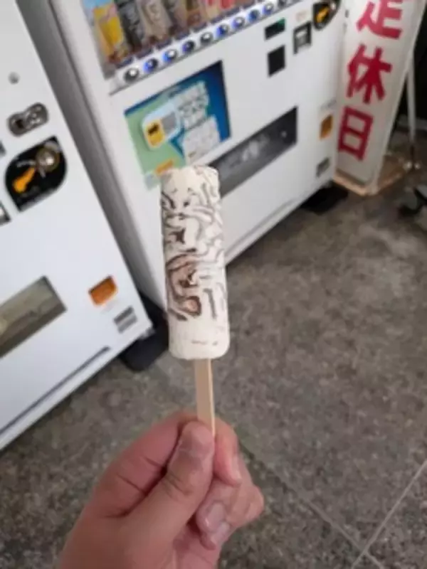 「【福島県いわき市】5年ぶり！いわき湯本温泉はやはり素晴らしかった！」の画像