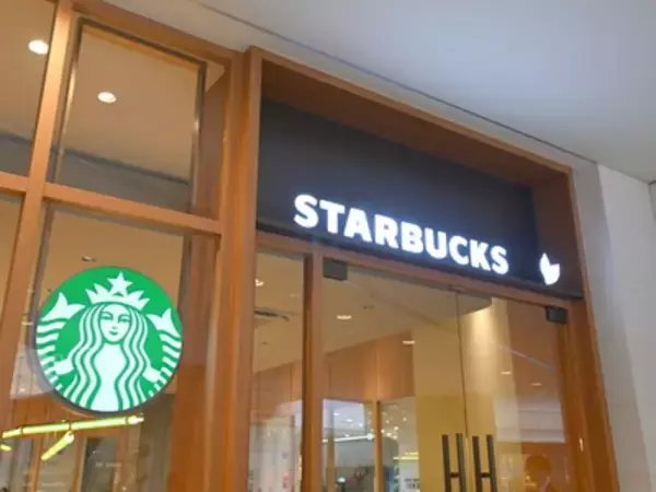 「大阪・なんば「スターバックス」2店舗同時オープン！親子向けとティー特化店で使い分けも」の画像
