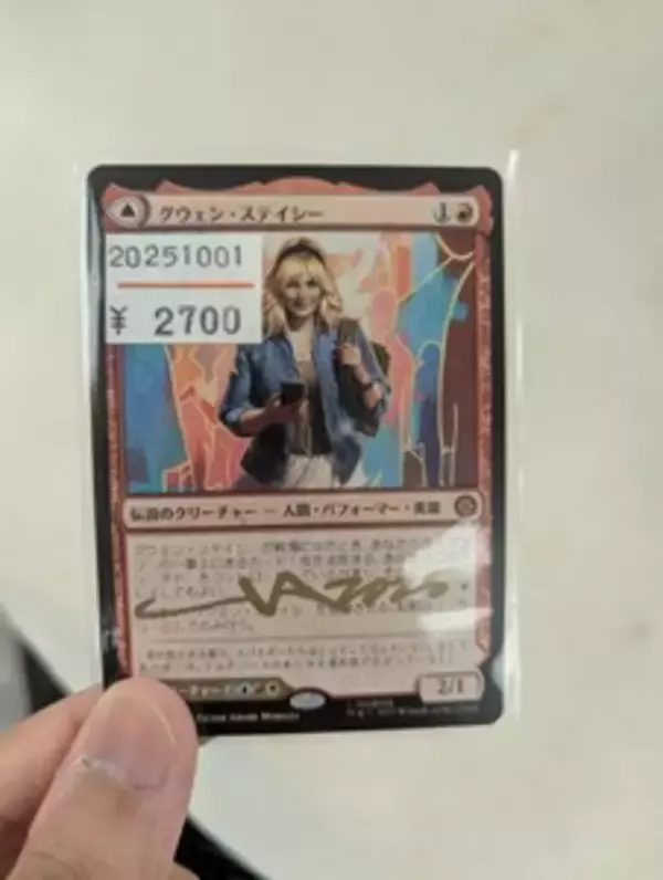 「マジック漬けの1日を過ごすことができる神イベント「マジック大戦祭」に行ってきた」の画像