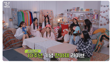 大人気グループTWICEがデビュー１０周年！（雑学言宇蔵のエンタメ雑学）