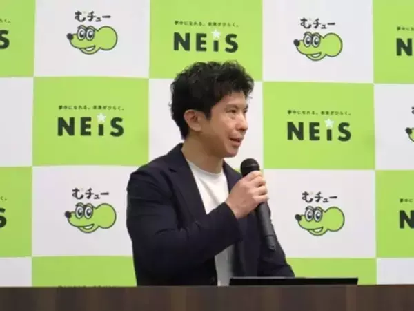 子ども向け体操教室の「ネイス」が海外進出！初出店先は健康ニーズ高まるマレーシア