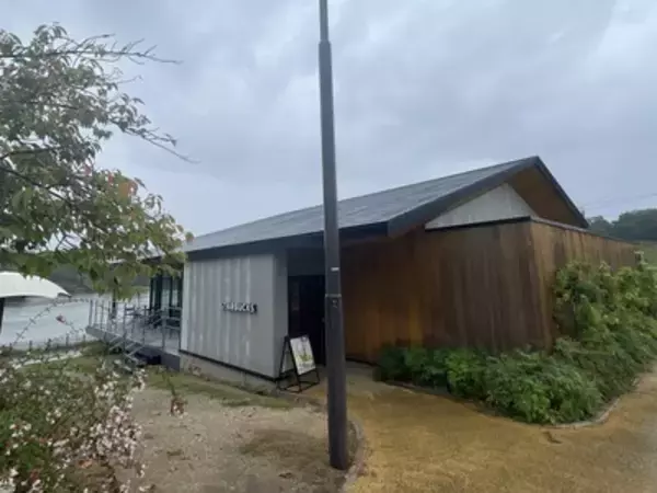 「愛知・豊田市「鞍ヶ池公園」のスタバ、絶景と雨でも楽しめるポイント」の画像