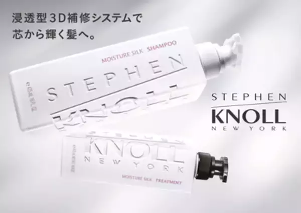 「「前髪が割れた日は終わった」説、データで証明される。 女性の6割が“朝の髪で気分が決まる”」の画像