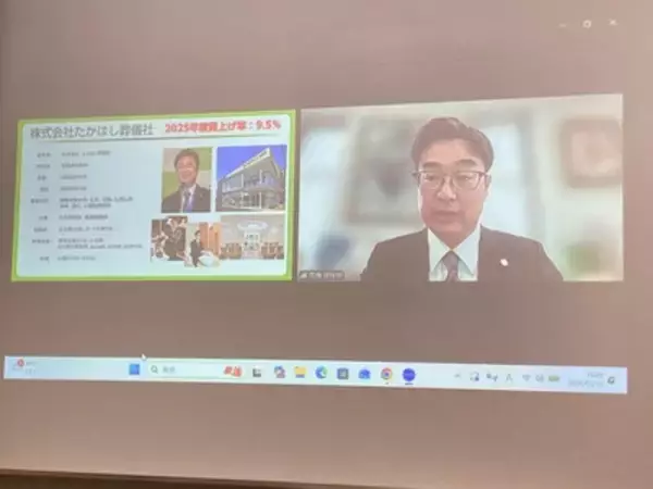 「人事評価制度導入の重要性を言及  中小企業が抱える賃上げ問題を解決  日本人事経営研究室」の画像