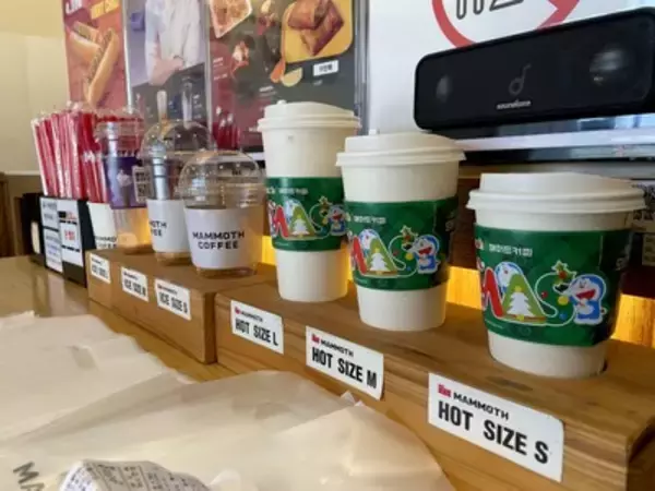 「日本進出で話題、韓国発「マンモスコーヒー」の本場ソウルで利用！ 価格や味は？」の画像