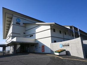 【高知】四国の端っこにあるのに人気！水族館「足摺海洋館SATOUMI」へ行ってみた