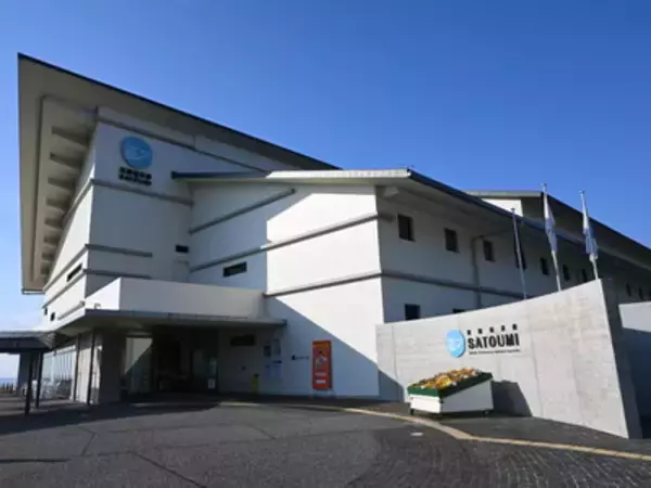 【高知】四国の端っこにあるのに人気！水族館「足摺海洋館SATOUMI」へ行ってみた