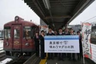 【京都】 人気観光列車「丹後あかまつ号」で味わう、クロマグロ料理と絶景の鉄道旅へ