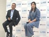 「RGS「SecureGo」新製品発表会 柔道金メダリストの角田夏実さん登場 RGS株式会社」の画像2
