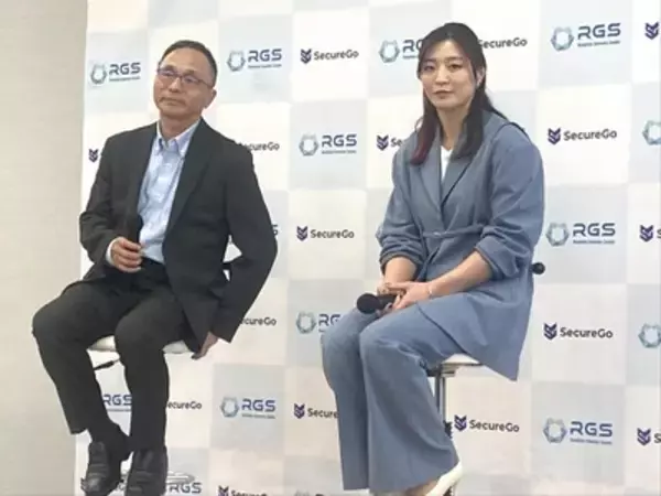 「RGS「SecureGo」新製品発表会 柔道金メダリストの角田夏実さん登場 RGS株式会社」の画像