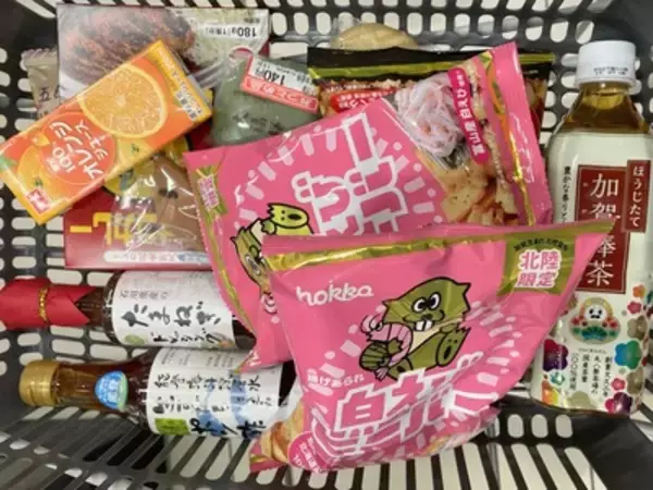 ご当地スーパーでローカルなお土産探し！ 【石川・金沢 編】
