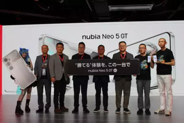 声優の東雲はるがゲーム実況 スマホ「nubia Neo 5 GT」新発売 ZETジャパン