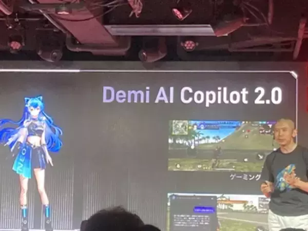 「声優の東雲はるがゲーム実況 スマホ「nubia Neo 5 GT」新発売 ZETジャパン」の画像