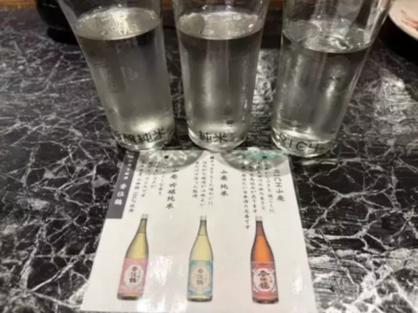 「【日本酒★新発見】元NMB48メンバー石田優美も大絶賛！大阪・難波に「香住蟹一番」がオープン！「香住蟹＆香住鶴」香住ペアリングで旅気分♪」の画像